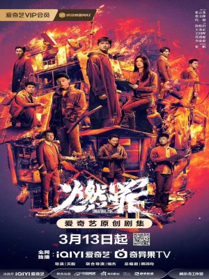Xem phim Unnatural Fire - Đốt Cháy Tội Ác 2025 Full HD Vietsub