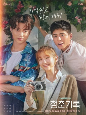 Xem phim Record of Youth - Ký Sự Thanh Xuân 2020 Full HD Vietsub