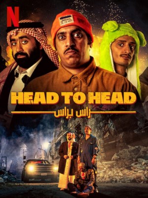 Xem phim Head to Head - Kình Địch Đối Đầu 2023 Full HD Vietsub