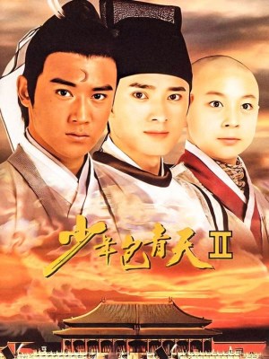 Xem phim Young Justice Bao 2 - Thời Niên Thiếu Của Bao Thanh Thiên 2 2001 Full HD Vietsub