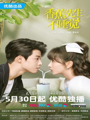 Xem phim Mr. Insomnia Waiting for Love - Thức Đợi Tình Yêu Tới 2023 Full HD Vietsub Xem phim Mr. Insomnia Waiting for Love - Thức Đợi Tình Yêu Tới 2023 Full HD Vietsub