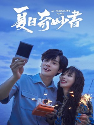Xem phim My Marvelous Fable - Cuốn Sách Kỳ Diệu Mùa Hè 2023 Full HD Vietsub