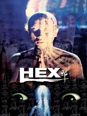 Xem phim Hex - Tà 1980 Full HD Vietsub Xem phim Hex - Tà 1980 Full HD Vietsub