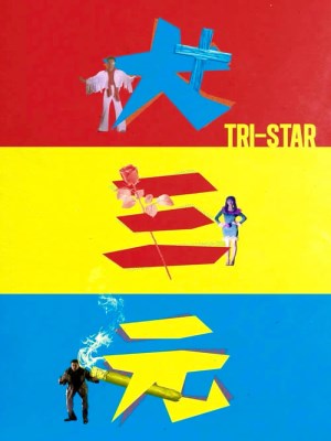 Xem phim Tri-Star - Đại Tam Nguyên 1996 Full HD Vietsub