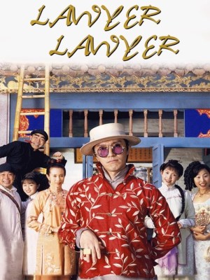 Xem phim Lawyer Lawyer - Trạng Sư Xảo Quyệt 1997 Full HD Vietsub
