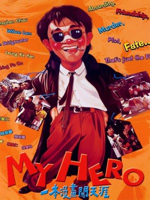 Xem phim My Hero - Anh Hùng Của Tôi 1990 Full HD Vietsub