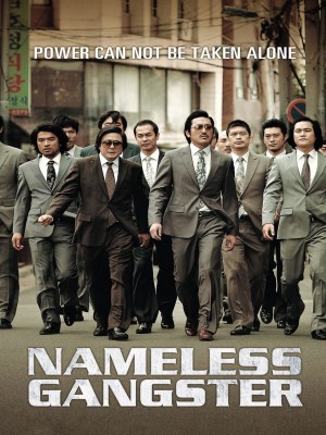 Xem phim Nameless Gangster: Rules of the Time - Găng Tơ Vô Danh 2012 Full HD Vietsub Xem phim Nameless Gangster: Rules of the Time - Găng Tơ Vô Danh 2012 Full HD Vietsub