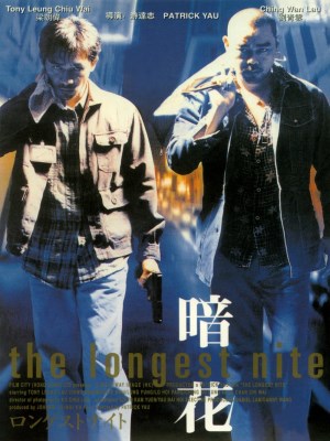 Xem phim The Longest Nite - Ám Hoa 1998 Full HD Vietsub