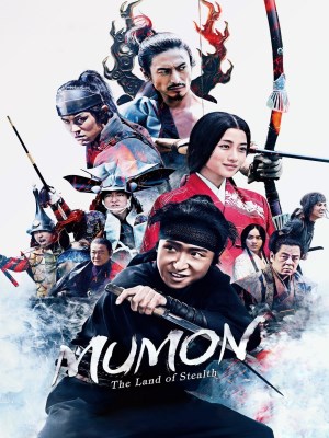 Xem phim Mumon: The Land of Stealth - Ninja Đối Đầu Samurai 2017 Full HD Vietsub