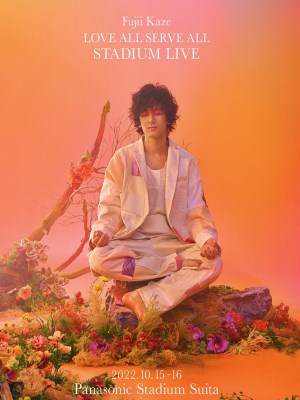 Xem phim Fujii Kaze Love All Serve All Stadium Live - Fujii Kaze Love All Serve All Sân Vận Động Trực Tiếp 2023 Full HD Vietsub