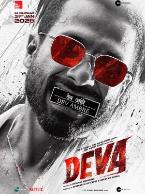 Xem phim Deva - Deva 2025 Full HD Vietsub Xem phim Deva - Deva 2025 Full HD Vietsub