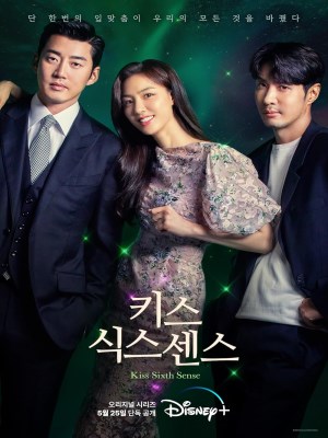 Xem phim Kiss Sixth Sense - Nụ Hôn Của Giác Quan Thứ Sáu 2022 Full HD Vietsub Xem phim Kiss Sixth Sense - Nụ Hôn Của Giác Quan Thứ Sáu 2022 Full HD Vietsub