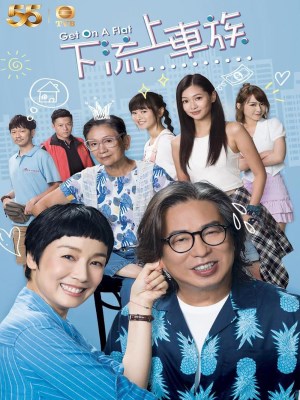 Xem phim Get on A Flat - Nghèo Học Làm Sang 2022 Full HD Vietsub