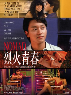 Xem phim Nomad - Liệt Hỏa Thanh Xuân 1982 Full HD Vietsub