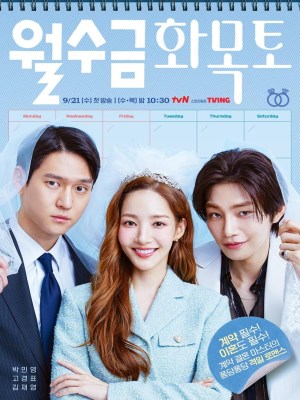 Xem phim Love in Contract - Hợp Đồng Tình Yêu 2022 Full HD Vietsub Xem phim Love in Contract - Hợp Đồng Tình Yêu 2022 Full HD Vietsub