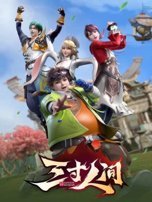 Xem phim A World Worth Protecting - Ba Tấc Nhân Gian 2022 Full HD Vietsub