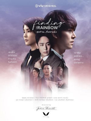 Xem phim Finding the Rainbow - Tìm Lại Cầu Vồng 2022 Full HD Vietsub Xem phim Finding the Rainbow - Tìm Lại Cầu Vồng 2022 Full HD Vietsub