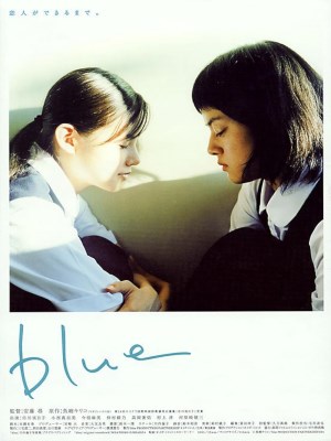 Xem phim Blue - Sắc Xanh 2002 Full HD Vietsub Xem phim Blue - Sắc Xanh 2002 Full HD Vietsub