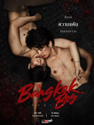 Xem phim The Bangkok Boy - Cậu Bé Bangkok 2025 Full HD Vietsub Xem phim The Bangkok Boy - Cậu Bé Bangkok 2025 Full HD Vietsub
