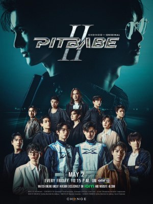 Xem phim Pit Babe Season 2 - Pit Babe Bộ Truyện (Mùa 2) 2023 Full HD Vietsub Xem phim Pit Babe Season 2 - Pit Babe Bộ Truyện (Mùa 2) 2023 Full HD Vietsub