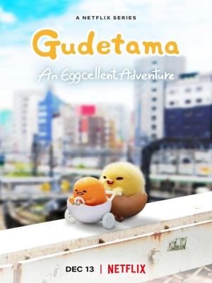Xem phim Gudetama: An Eggcellent Adventure - Gudetama: Cuộc Phiêu Lưu Của Quả Trứng Lười 2022 Full HD Vietsub Xem phim Gudetama: An Eggcellent Adventure - Gudetama: Cuộc Phiêu Lưu Của Quả Trứng Lười 2022 Full HD Vietsub