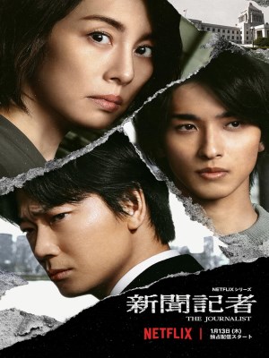 Xem phim The Journalist - Nữ Phóng Viên 2022 Full HD Vietsub Xem phim The Journalist - Nữ Phóng Viên 2022 Full HD Vietsub