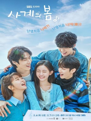 Xem phim Spring of Youth - Mùa Xuân Tuổi Trẻ 2025 Full HD Vietsub