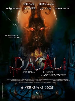 Xem phim Night of Deception - Dajal: Đêm Lừa Dối 2025 Full HD Vietsub