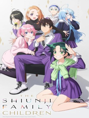 Xem phim The Shiunji Family Children - Những Đứa Trẻ Nhà Shiunji 2025 Full HD Vietsub