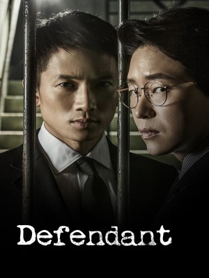 Xem phim Defendant - Bị Cáo 2017 Full HD Vietsub