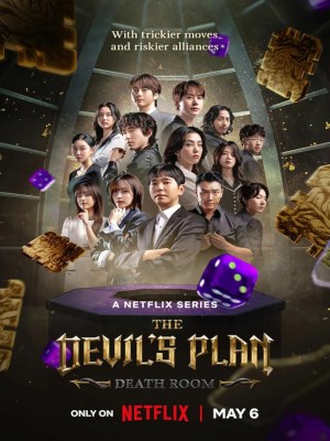 Xem phim The Devil's Plan Season 2 - Kế Hoạch Của Quỷ Dữ (Mùa 2) 2023 Full HD Vietsub