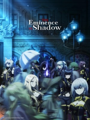 Xem phim The Eminence in Shadow - Ta Muốn Trở Thành Chúa Tể Bóng Tối 2022 Full HD Vietsub
