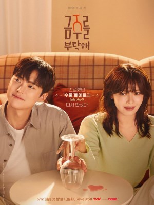 Xem phim Second Shot at Love - Xin Bà Ngưng Nhậu Nhẹt 2025 Full HD Vietsub Xem phim Second Shot at Love - Xin Bà Ngưng Nhậu Nhẹt 2025 Full HD Vietsub