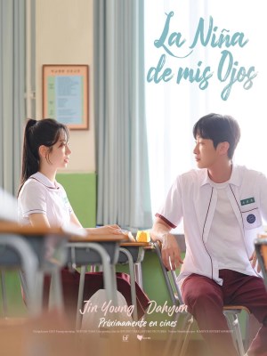 Xem phim You Are the Apple of My Eye - Cô Gái Năm Ấy Chúng Ta Cùng Theo Đuổi 2024 Full HD Vietsub Xem phim You Are the Apple of My Eye - Cô Gái Năm Ấy Chúng Ta Cùng Theo Đuổi 2024 Full HD Vietsub