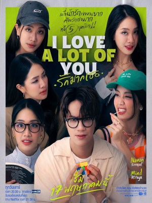 Xem phim I Love 'A Lot of' You - Anh Yêu Tất Cả Các Em 2025 Full HD Vietsub Xem phim I Love 'A Lot of' You - Anh Yêu Tất Cả Các Em 2025 Full HD Vietsub