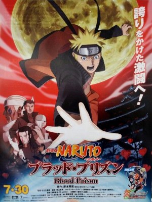 Xem phim Naruto Shippuuden Movie 5: The Blood Prison - Naruto Shippuuden Movie 5: Huyết Ngục 2011 Full HD Vietsub Xem phim Naruto Shippuuden Movie 5: The Blood Prison - Naruto Shippuuden Movie 5: Huyết Ngục 2011 Full HD Vietsub