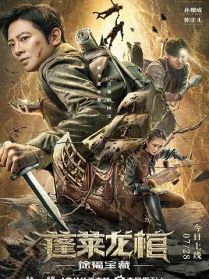Xem phim Xu Fu Treasure - Bồng Lai Long Quan: Kho Báu Từ Phúc 2022 Full HD Vietsub Xem phim Xu Fu Treasure - Bồng Lai Long Quan: Kho Báu Từ Phúc 2022 Full HD Vietsub