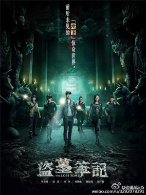Xem phim The Lost Tomb - Đạo Mộ Bút Ký 2015 Full HD Vietsub