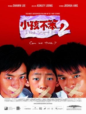 Xem phim I Not Stupid Too - Tôi Cũng Không Ngu Ngốc 2006 Full HD Vietsub Xem phim I Not Stupid Too - Tôi Cũng Không Ngu Ngốc 2006 Full HD Vietsub