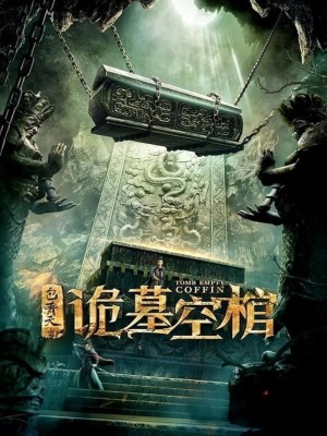 Xem phim Tomb Empty Coffin - Bao Thanh Thiên: Cổ Quan Tài Rỗng 2020 Full HD Vietsub