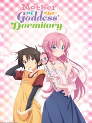 Xem phim Mother of the Goddess' Dormitory - Nhóc Ryoubo Của Kí Túc Xá Nữ Thần 2021 Full HD Vietsub