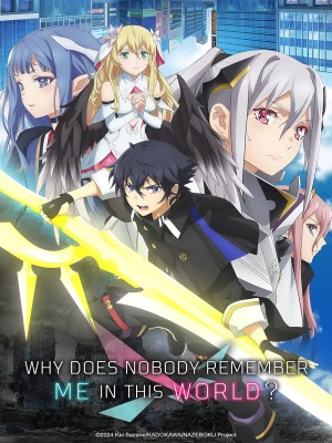 Xem phim Why Does Nobody Remember Me in This World? - Tại Sao Không Ai Nhớ Đến Thế Giới Của Tôi? 2024 Full HD Vietsub Xem phim Why Does Nobody Remember Me in This World? - Tại Sao Không Ai Nhớ Đến Thế Giới Của Tôi? 2024 Full HD Vietsub