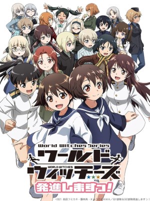 Xem phim World Witches Take Off! - Ma Nữ Thế Giới Xuất Phát 2021 Full HD Vietsub