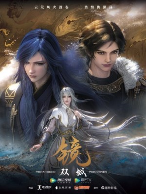 Xem phim The Mirror: Twin Cities - Kính - Song Thành 2020 Full HD Vietsub
