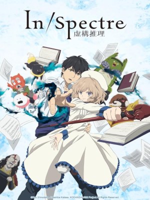 Xem phim In/Spectre - Nhân Gian Và Yêu Giới 2020 Full HD Vietsub