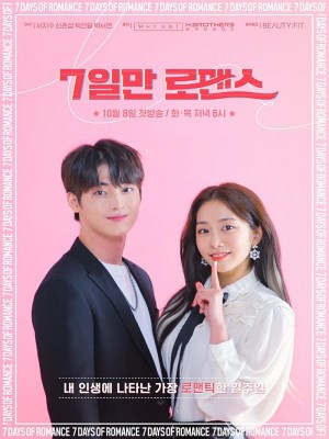 Xem phim One Fine Week - 7 Ngày Lãng Mạn 2019 Full HD Vietsub
