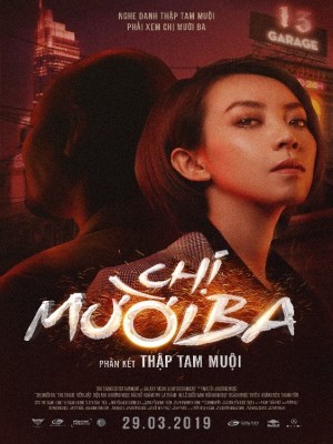 Xem phim 13rd Sister - Chị Mười Ba: Phần Kết Thập Tam Muội 2019 Full HD Vietsub Xem phim 13rd Sister - Chị Mười Ba: Phần Kết Thập Tam Muội 2019 Full HD Vietsub