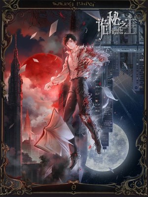 Xem phim Lord of Mysteries - Chúa Tể Huyền Bí 2025 Full HD Vietsub Xem phim Lord of Mysteries - Chúa Tể Huyền Bí 2025 Full HD Vietsub