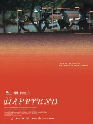 Xem phim Happyend - Kết Thúc Có Hậu 2024 Full HD Vietsub Xem phim Happyend - Kết Thúc Có Hậu 2024 Full HD Vietsub