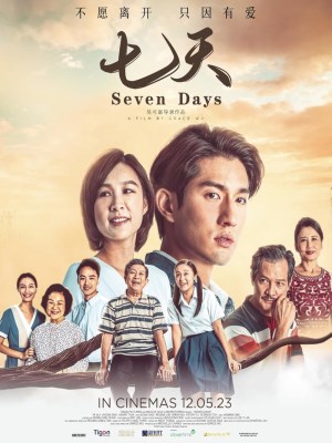 Xem phim Seven Days - Bảy Ngày 2023 Full HD Vietsub Xem phim Seven Days - Bảy Ngày 2023 Full HD Vietsub